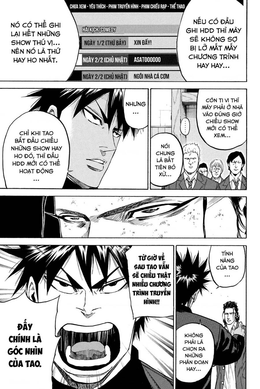 A-bout! Chap 197 - Next Chap 198