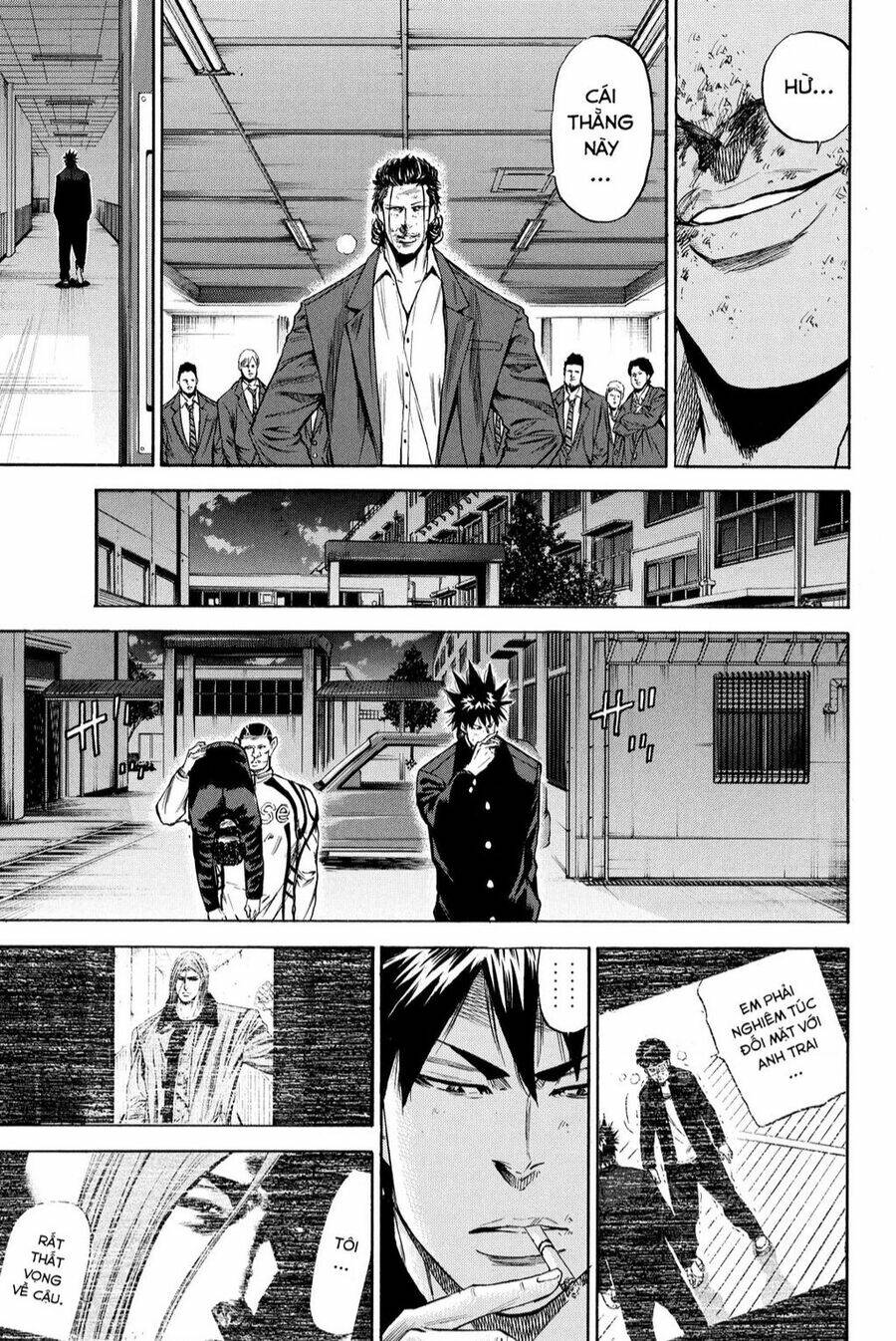 A-bout! Chap 202 - Next Chap 203