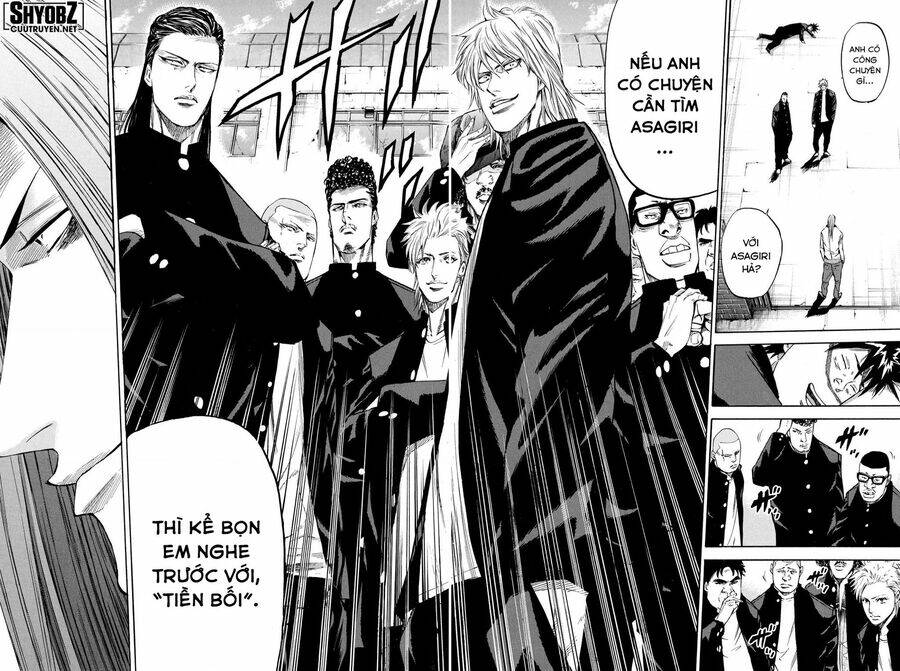 A-bout! Chap 203 - Next Chap 204