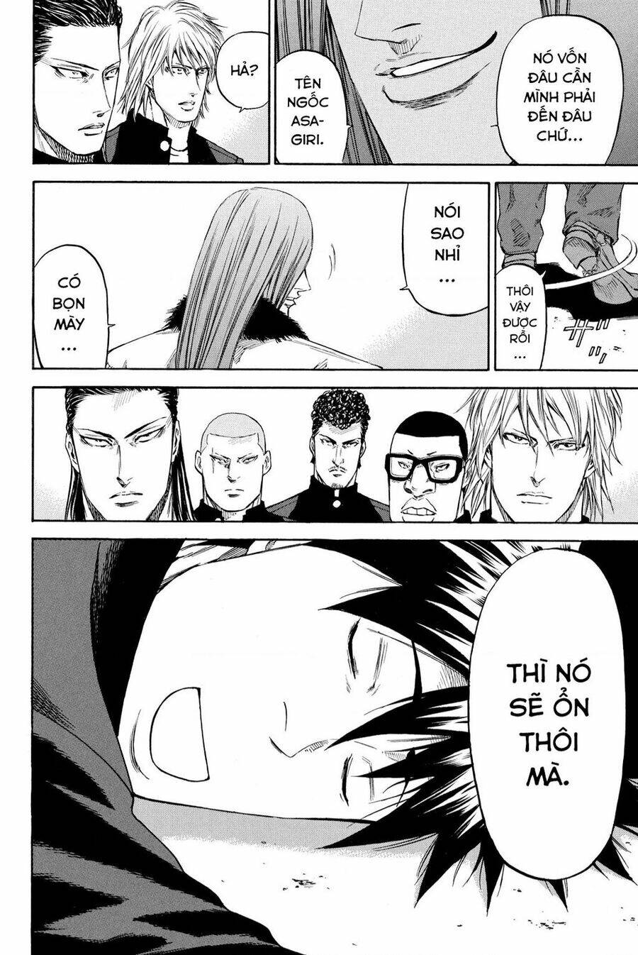 A-bout! Chap 203 - Next Chap 204