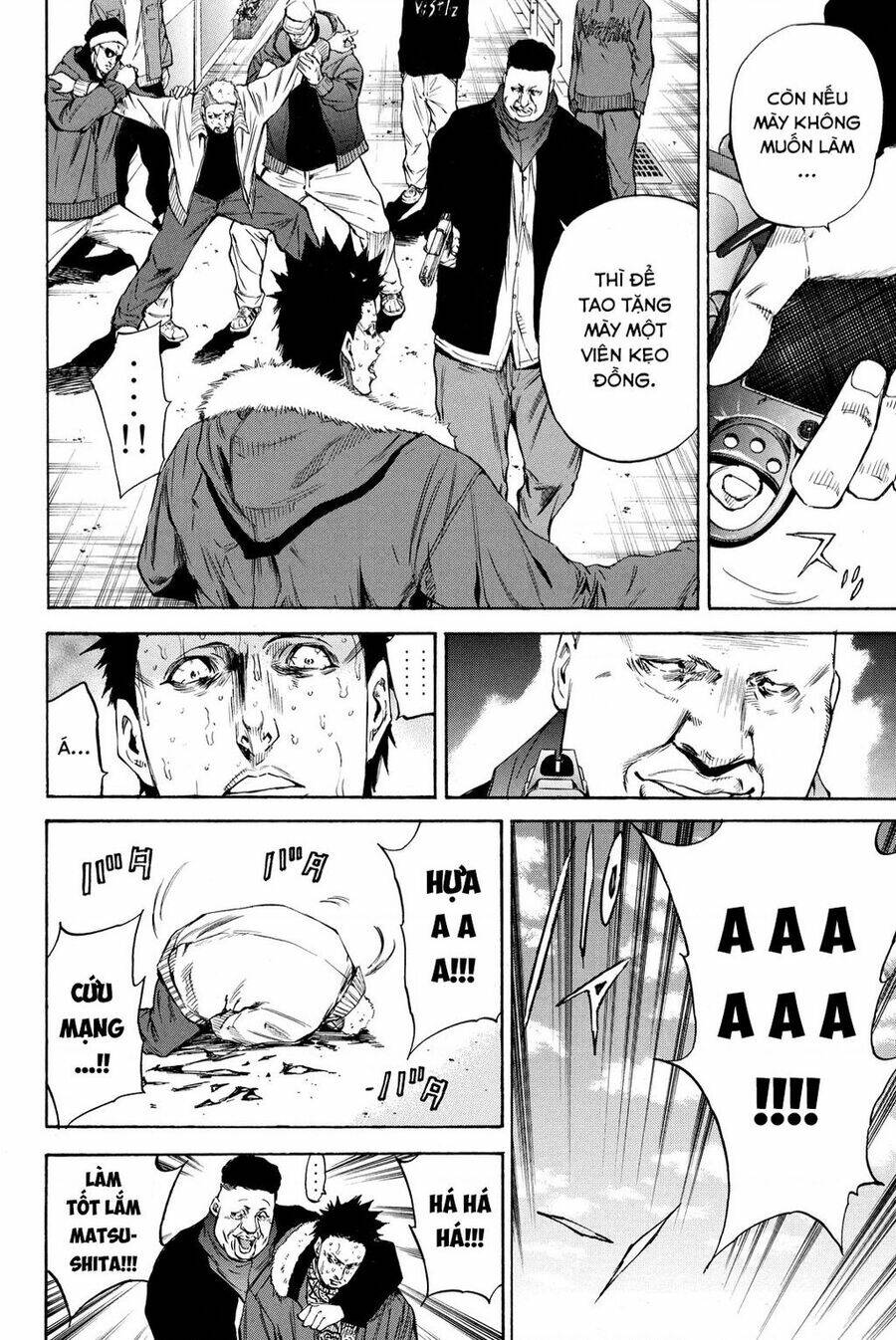 A-bout! Chap 205 - Next Chap 206