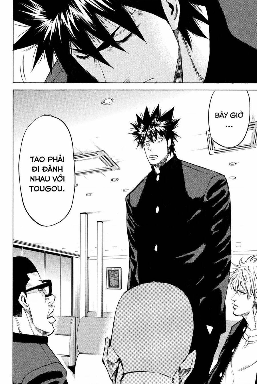 A-bout! Chap 205 - Next Chap 206