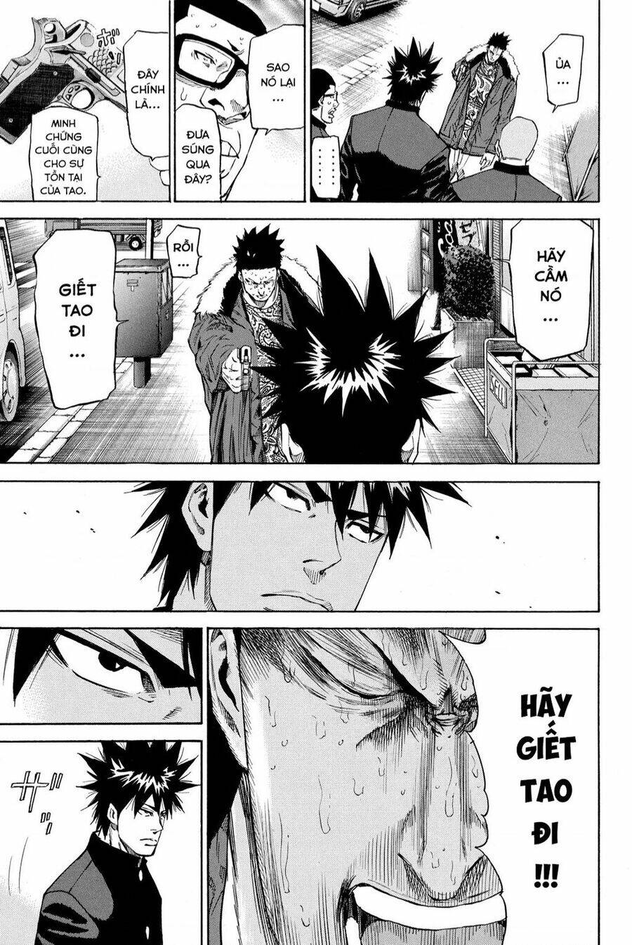 A-bout! Chap 205 - Next Chap 206