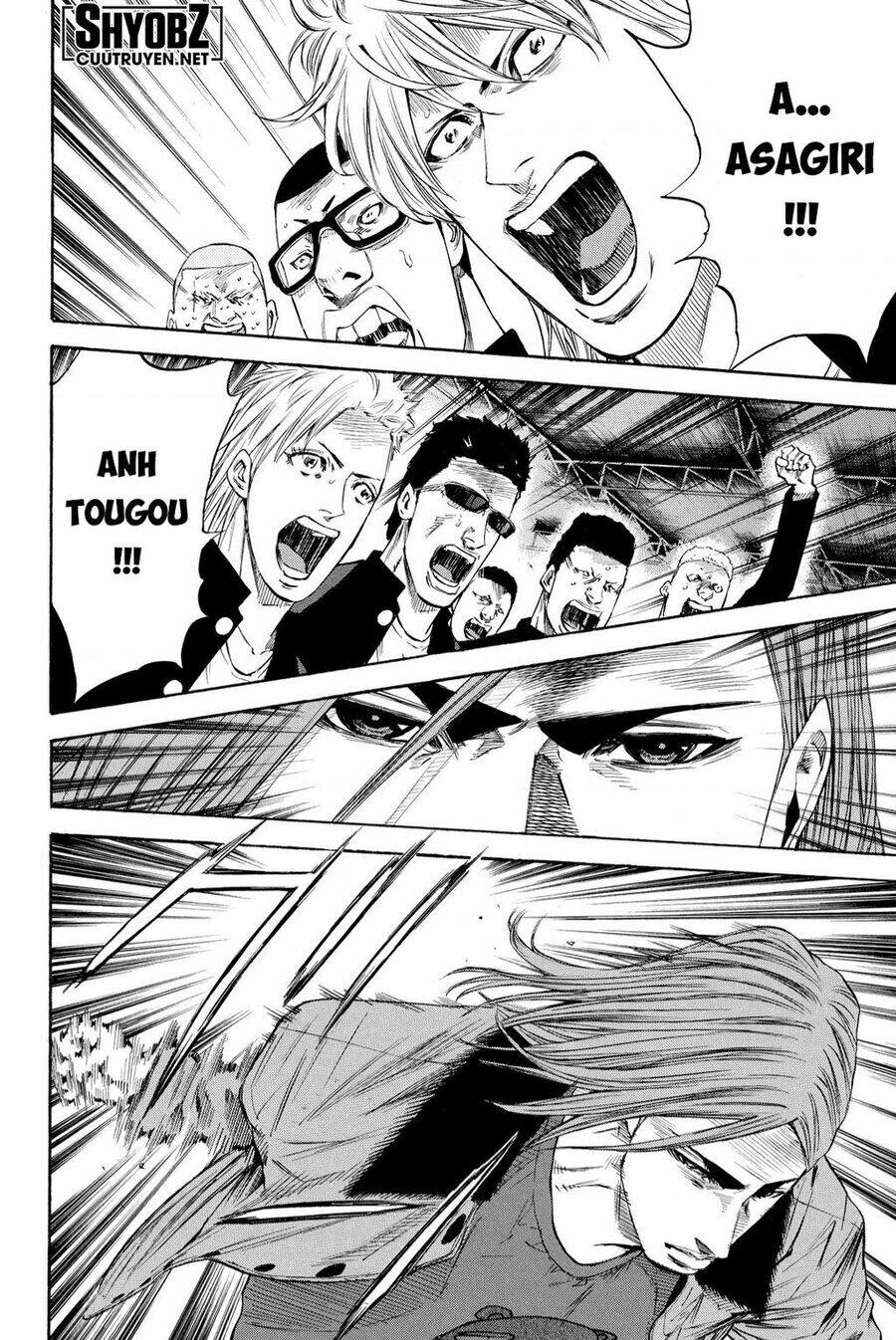 A-bout! Chap 206 - Next Chap 207