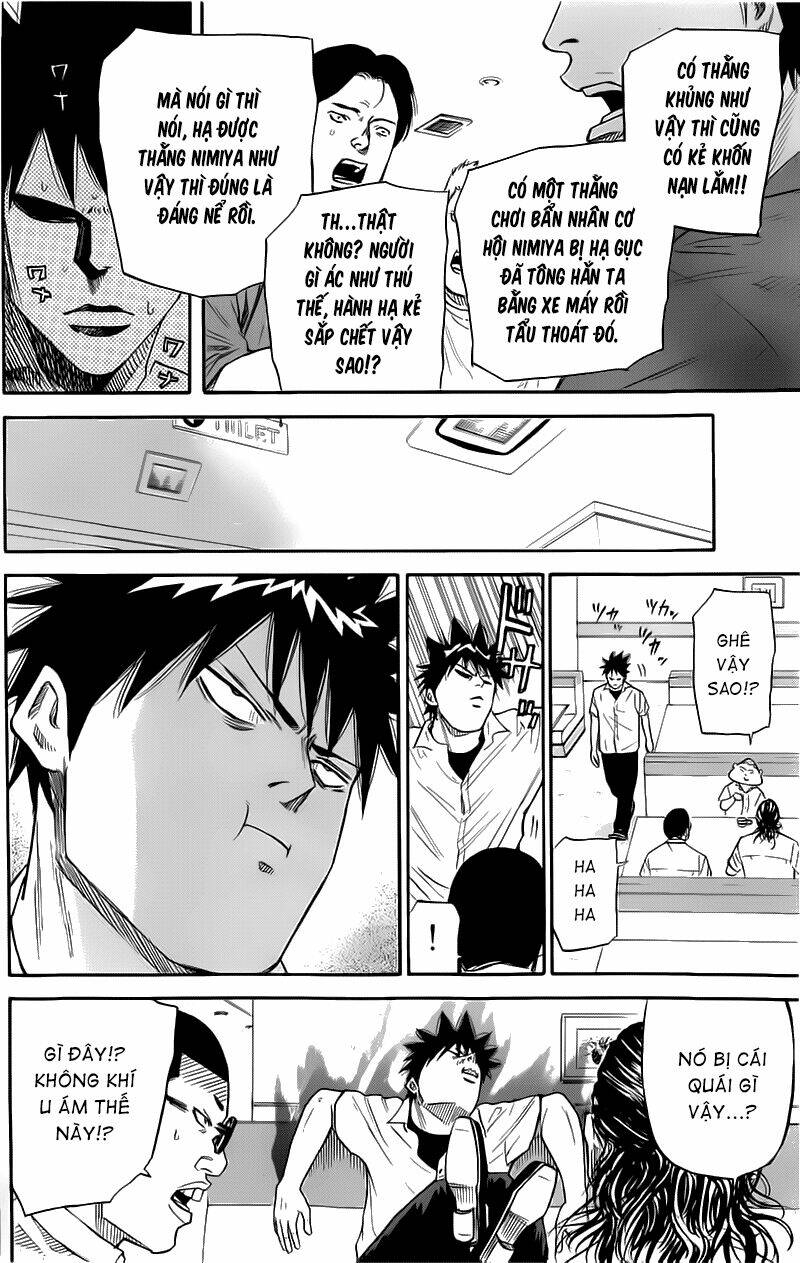 A-bout! Chap 21 - Next Chap 22