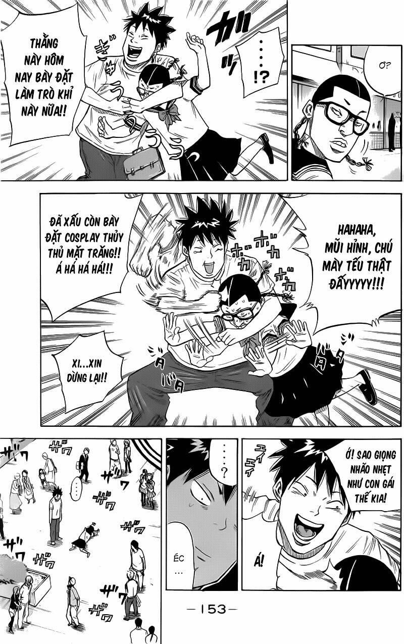 A-bout! Chap 22 - Next Chap 23