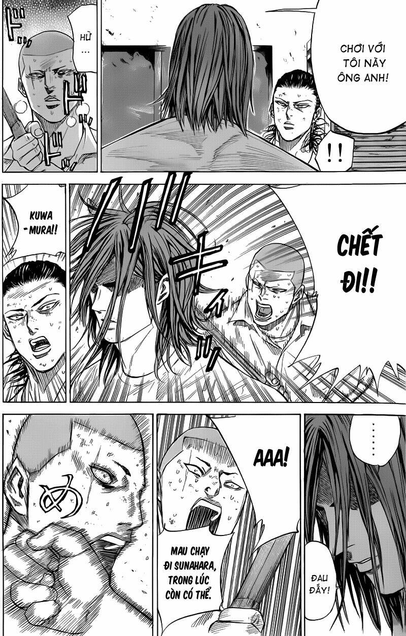 A-bout! Chap 27 - Next Chap 28