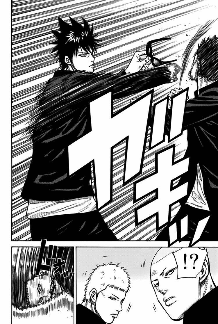 A-bout! Chap 3 - Next Chap 4