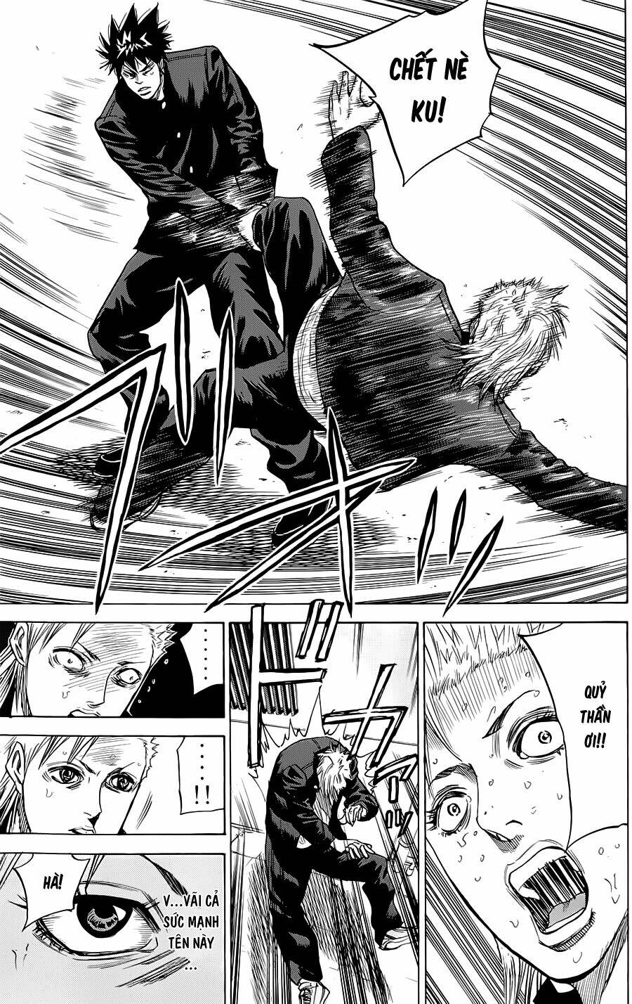 A-bout! Chap 51 - Next Chap 52