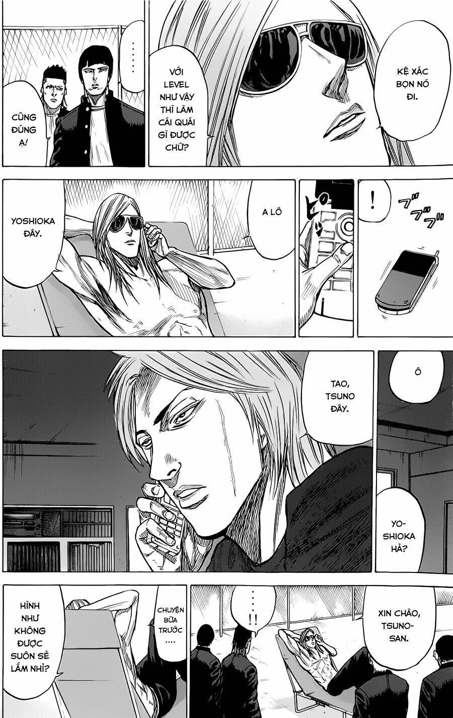 A-bout! Chap 51 - Next Chap 52