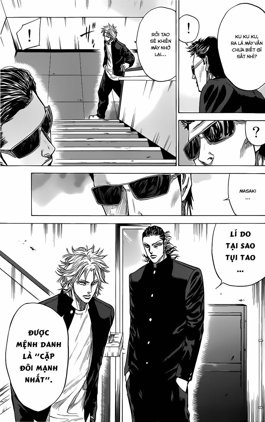 A-bout! Chap 52 - Next Chap 53