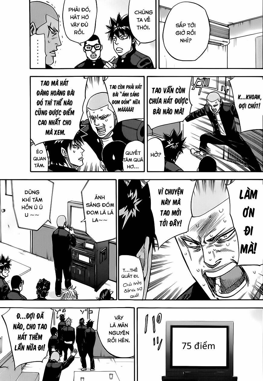 A-bout! Chap 53 - Next Chap 54