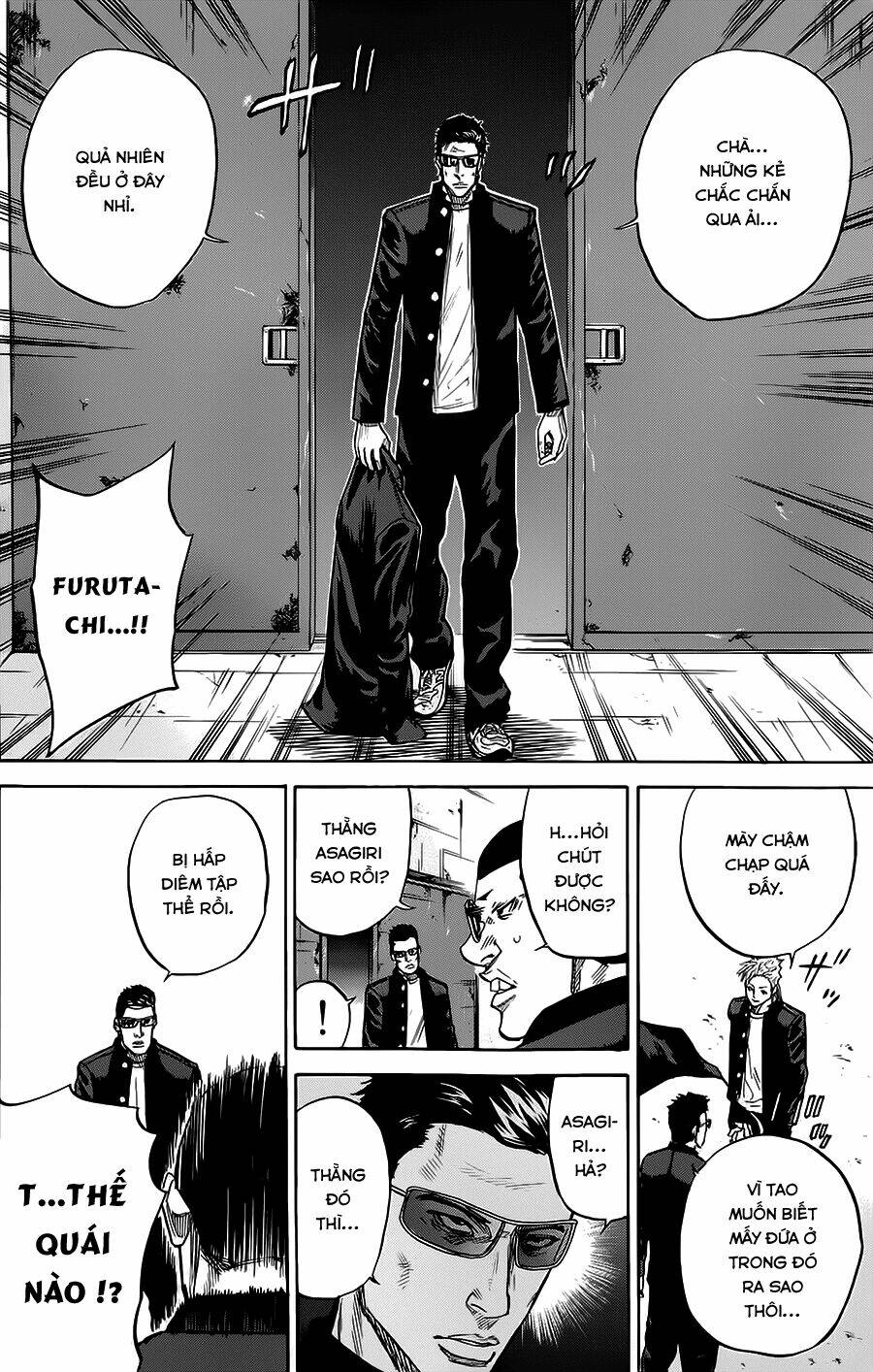 A-bout! Chap 57 - Next Chap 58