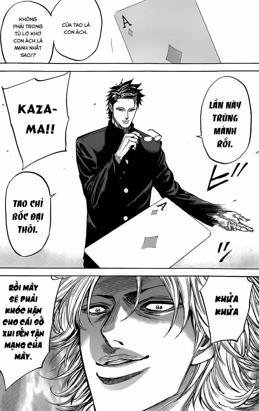 A-bout! Chap 57 - Next Chap 58