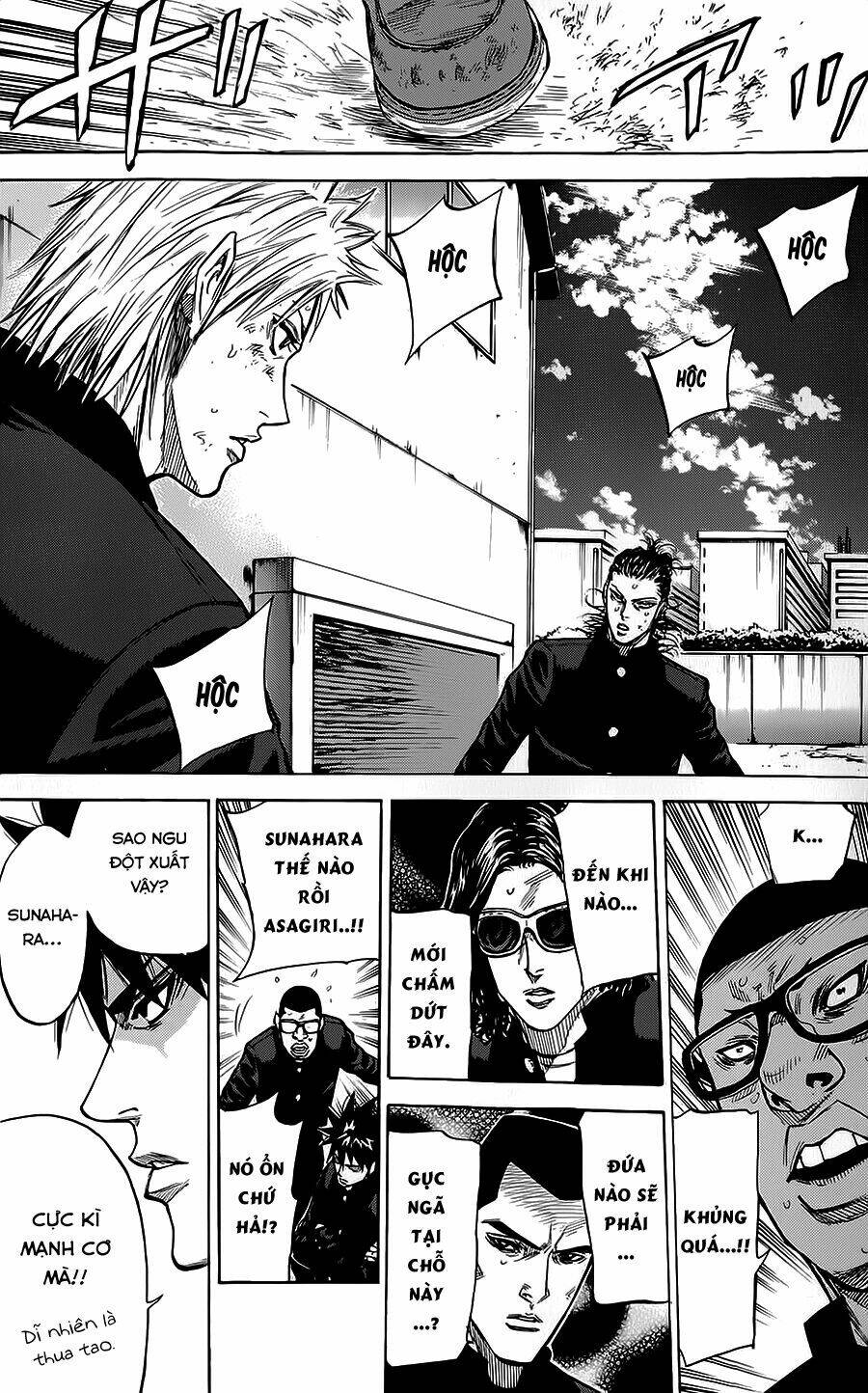 A-bout! Chap 60 - Next Chap 61