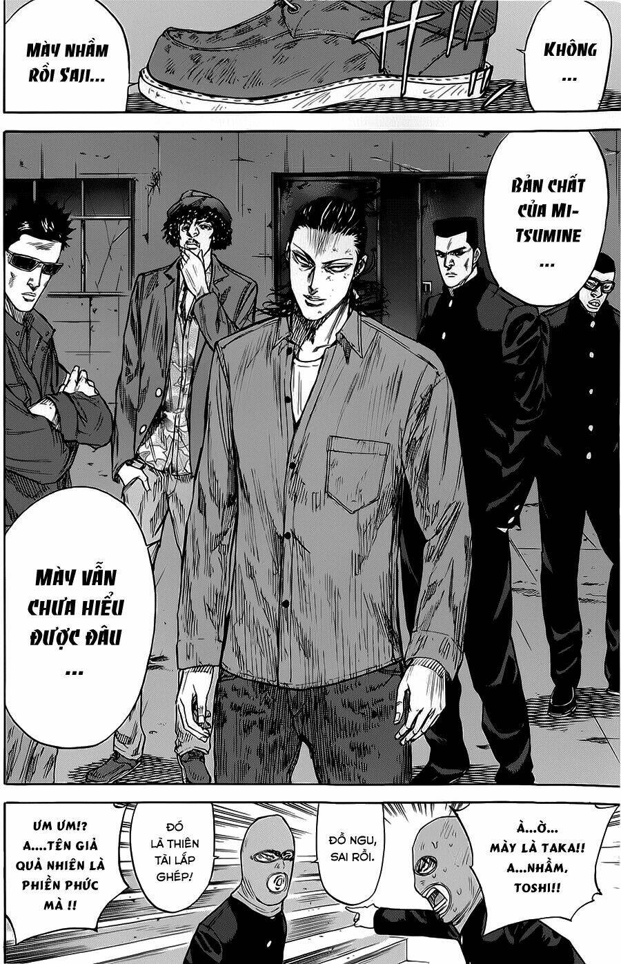 A-bout! Chap 68 - Next Chap 69