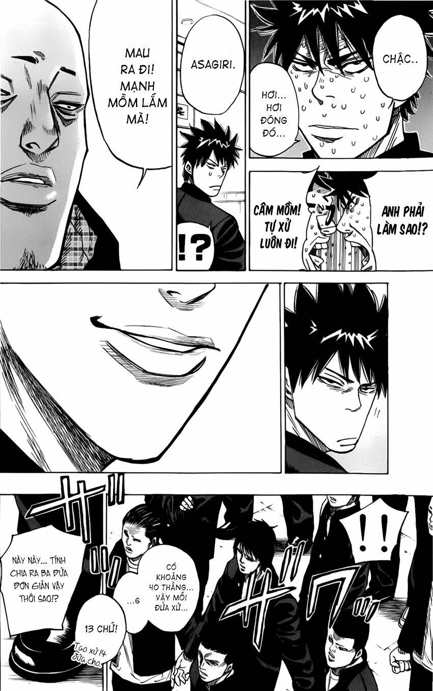 A-bout! Chap 7 - Next Chap 8