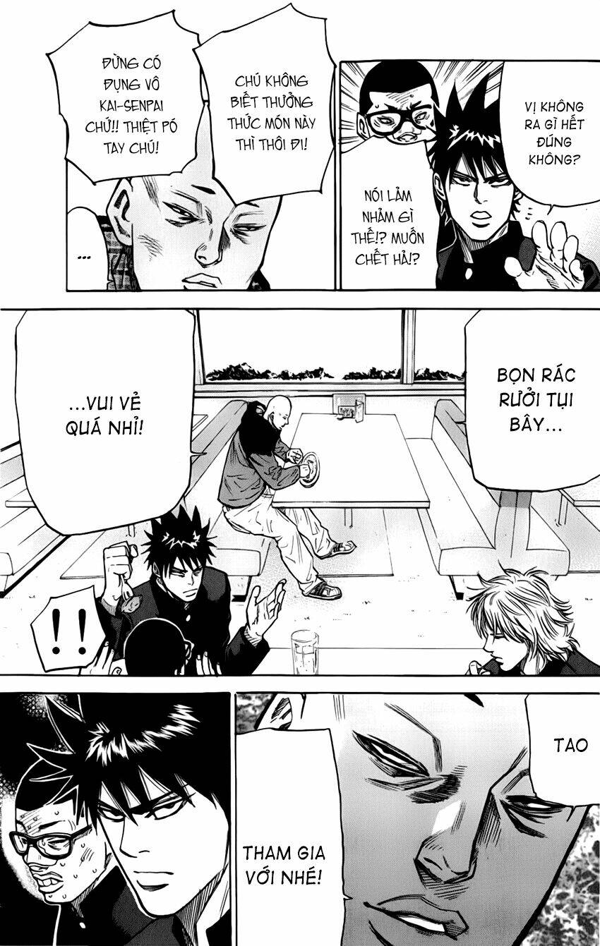 A-bout! Chap 7 - Next Chap 8