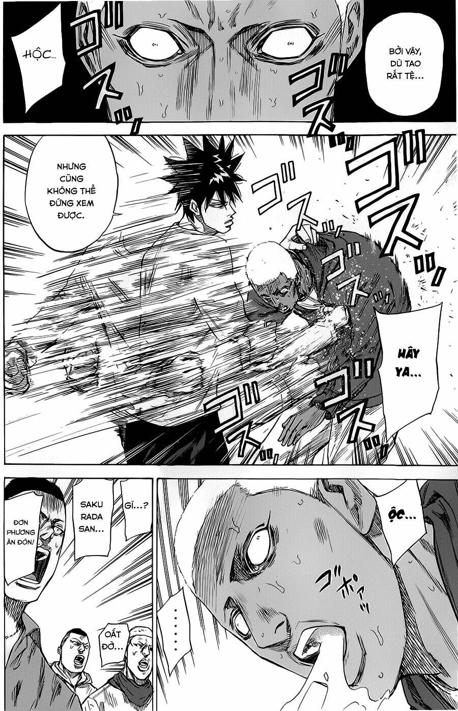 A-bout! Chap 71 - Next Chap 72