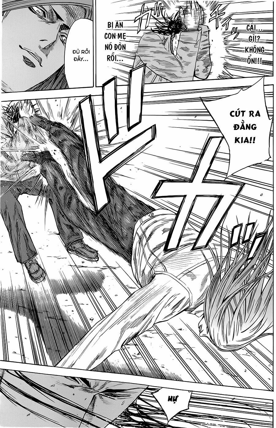 A-bout! Chap 71 - Next Chap 72