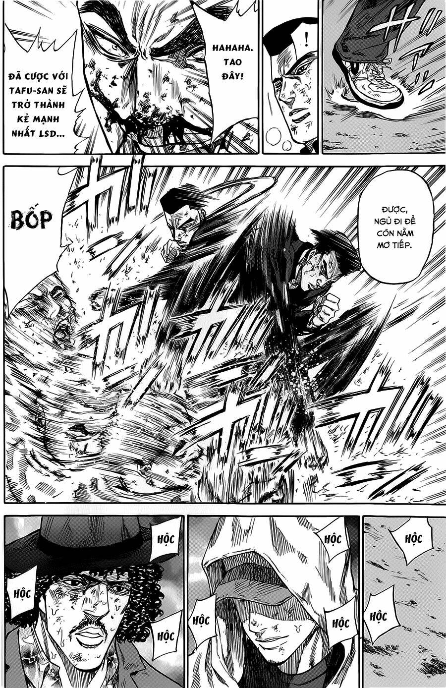 A-bout! Chap 73 - Next Chap 74