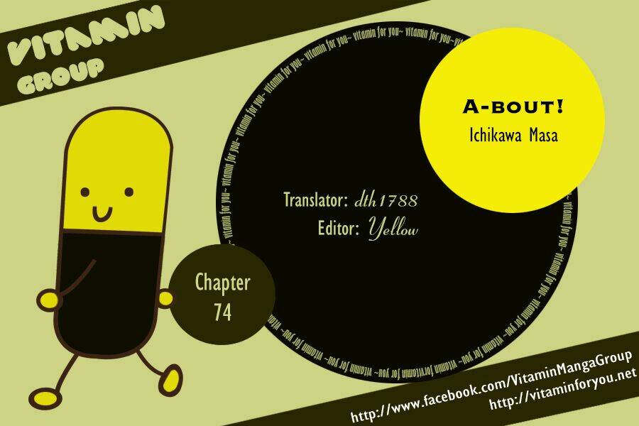 A-bout! Chap 74 - Next Chap 75
