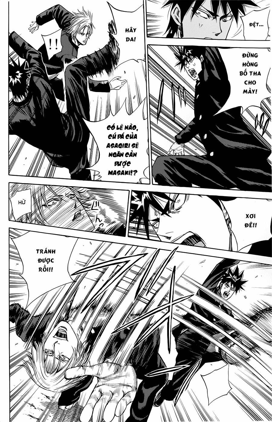 A-bout! Chap 80 - Next Chap 81