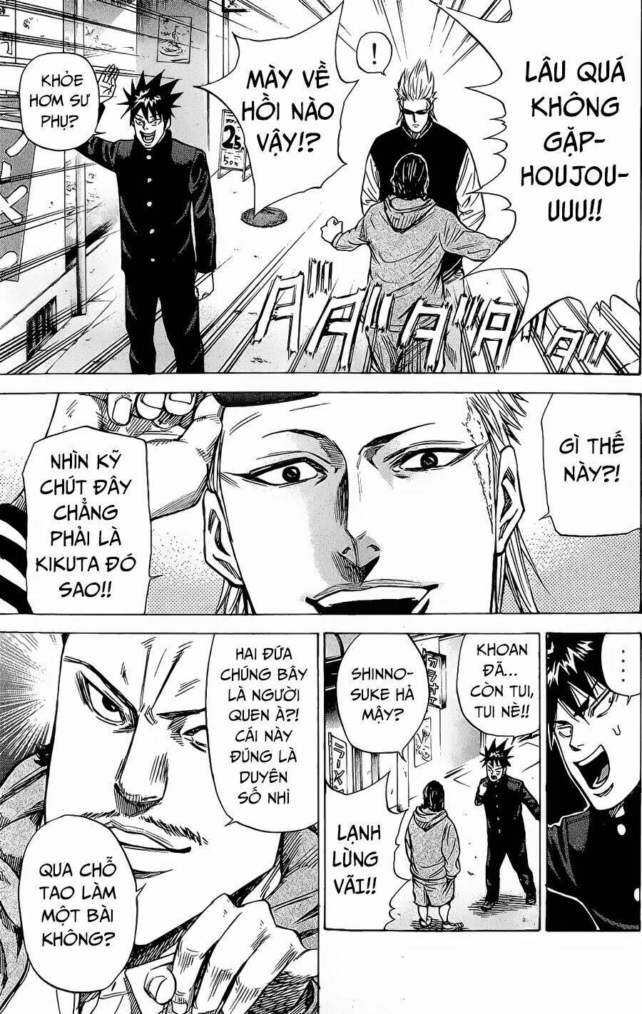 A-bout! Chap 86 - Next Chap 87