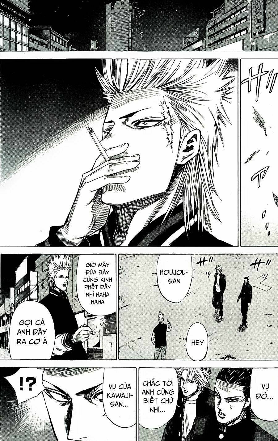 A-bout! Chap 88 - Next Chap 89