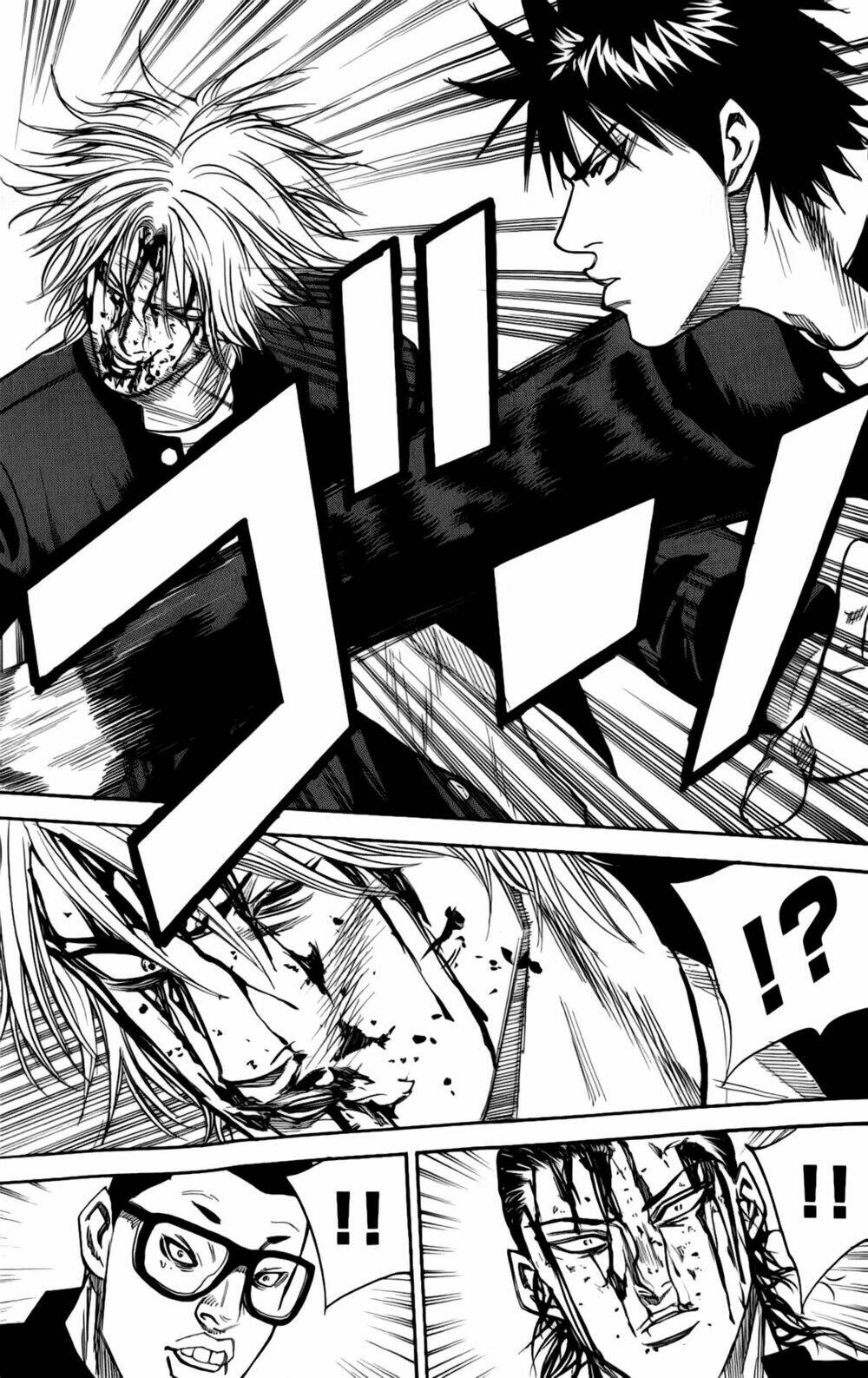 A-bout! Chap 9 - Next Chap 10