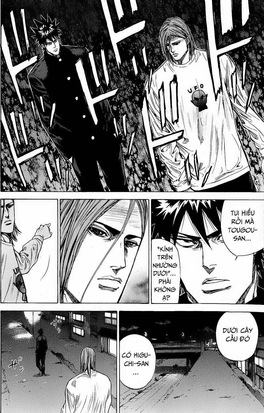 A-bout! Chap 91 - Next Chap 92