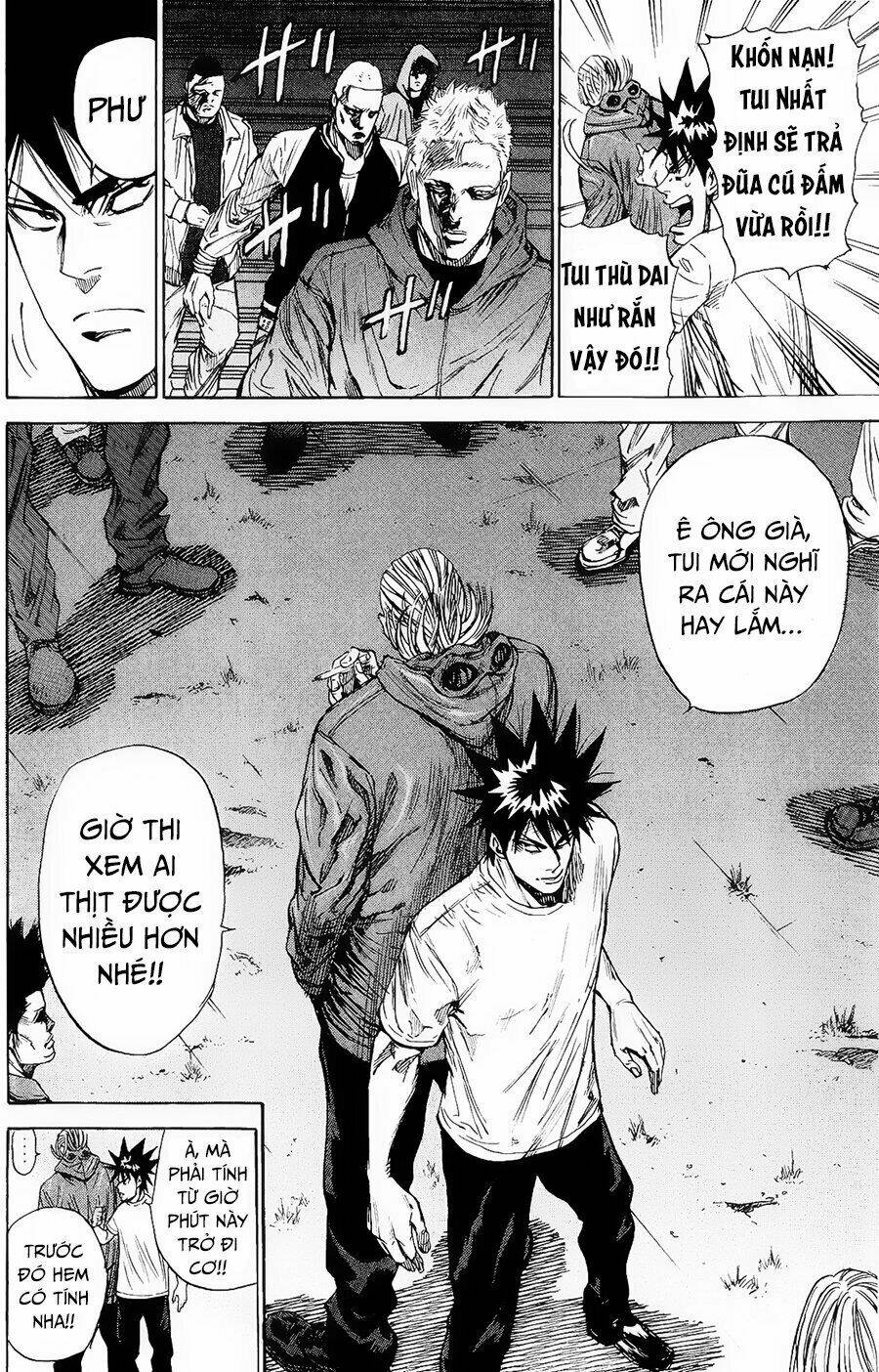 A-bout! Chap 95 - Next Chap 96