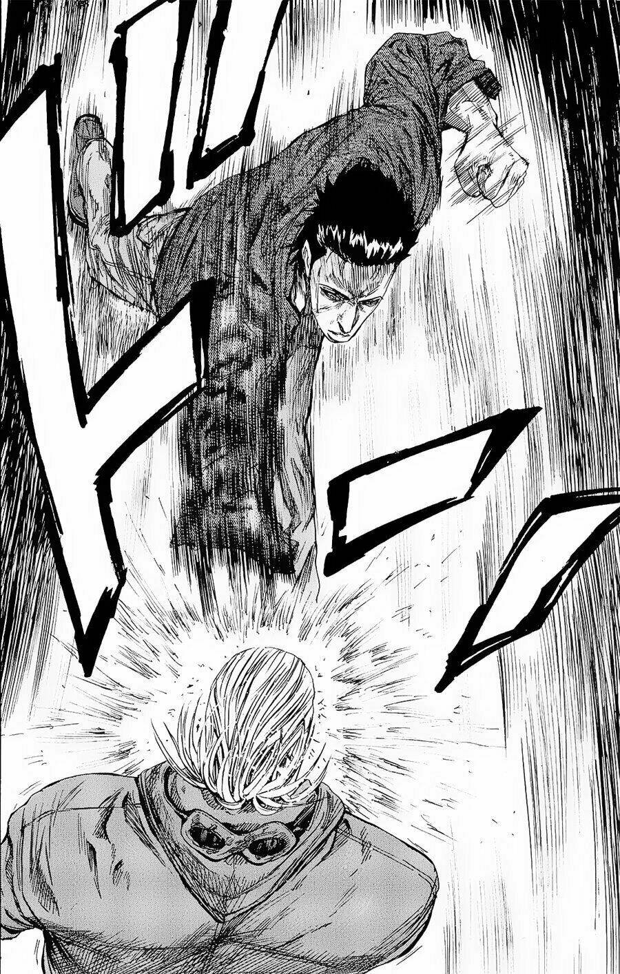 A-bout! Chap 96 - Next Chap 97