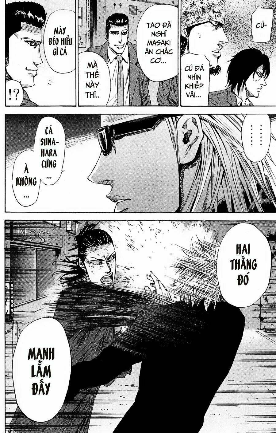 A-bout! Chap 96 - Next Chap 97