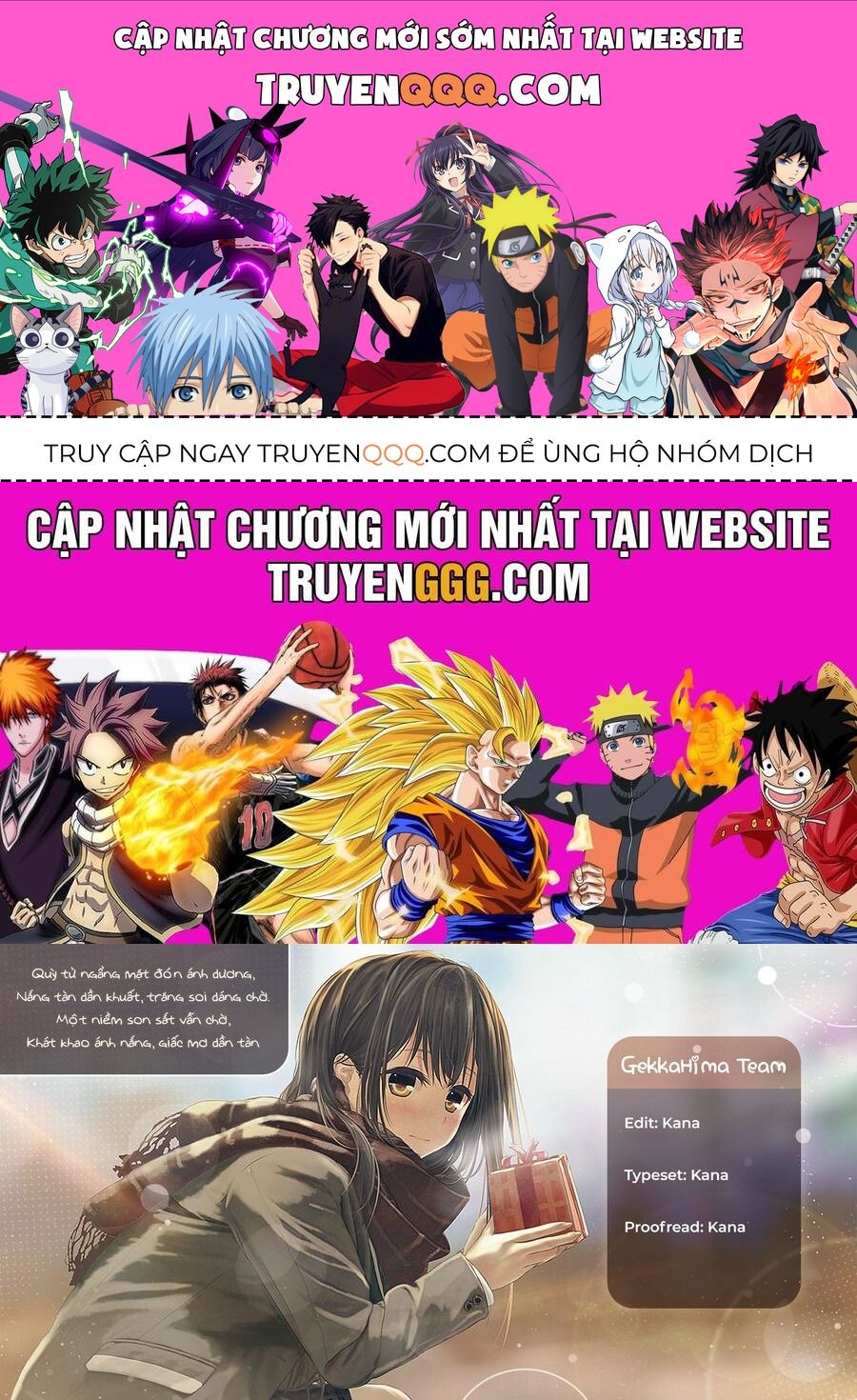 A Little Sister With Squishy Cheeks Chap 1 - Next Chap 2