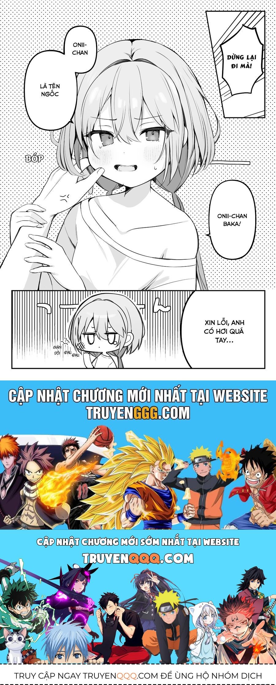 A Little Sister With Squishy Cheeks Chap 1 - Next Chap 2