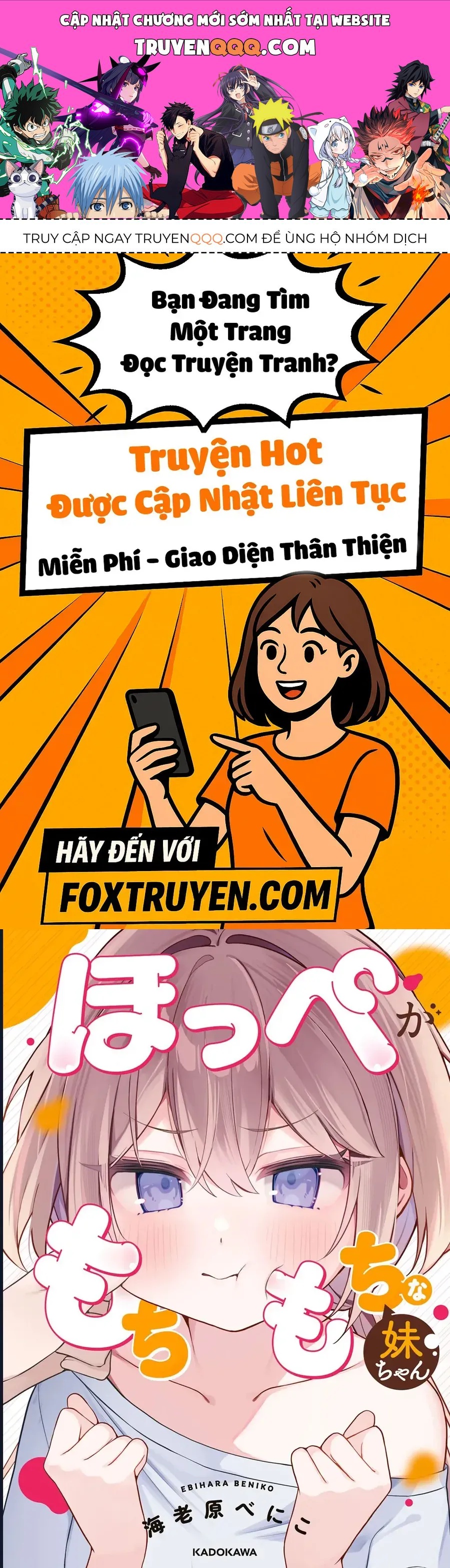 A Little Sister With Squishy Cheeks Chap 10 - Next Chap 11