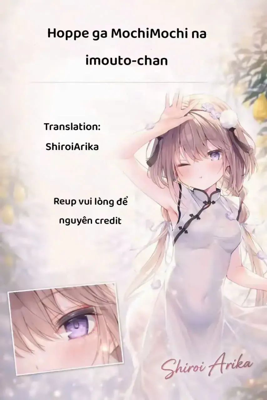 A Little Sister With Squishy Cheeks Chap 13 - Next Chap 14