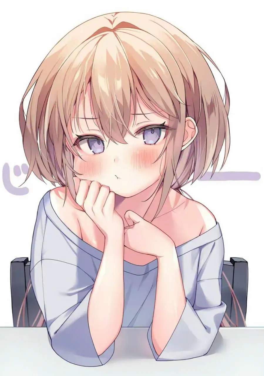 A Little Sister With Squishy Cheeks Chap 16 - Next Chap 17