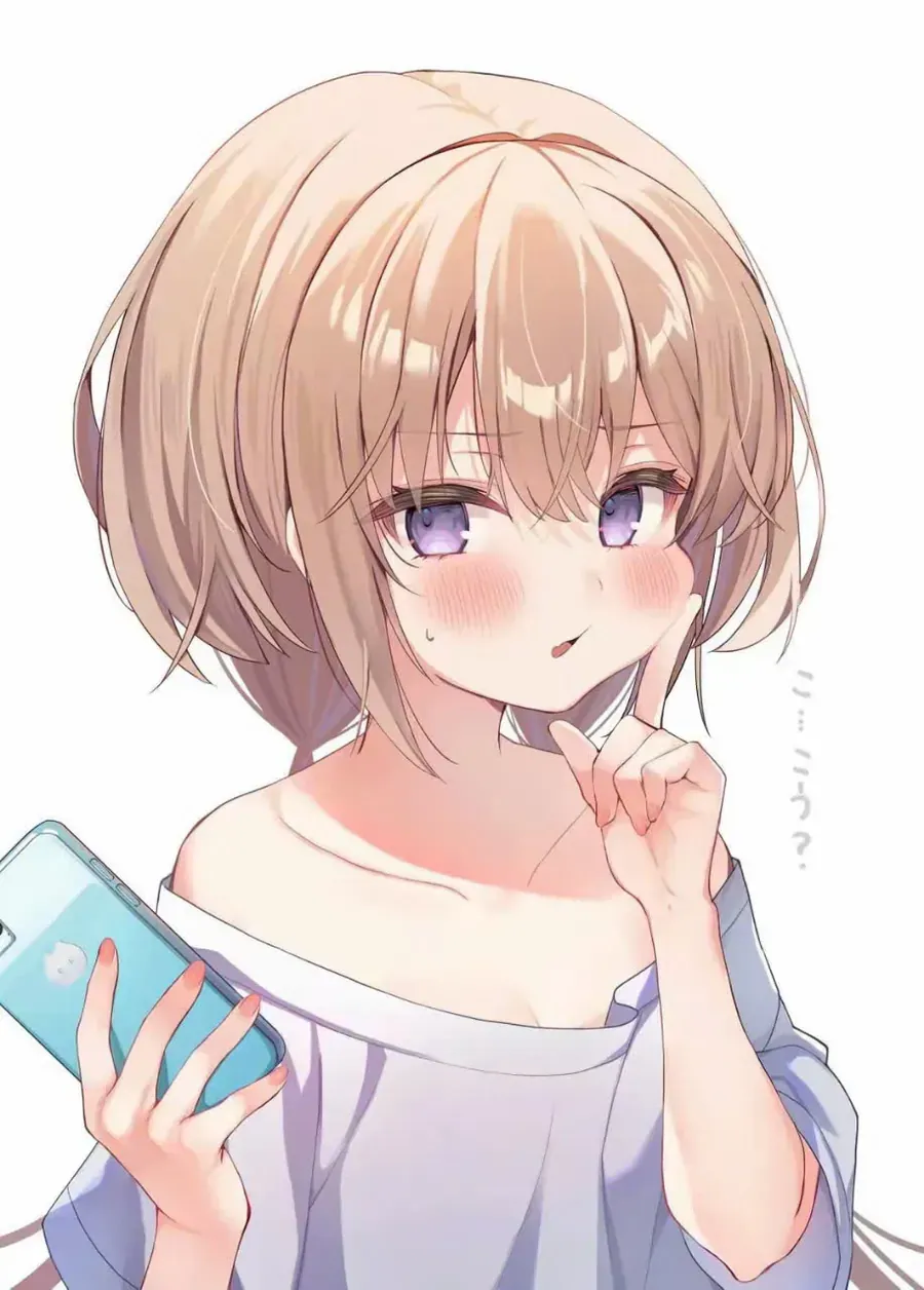 A Little Sister With Squishy Cheeks Chap 18 - Next Chap 19