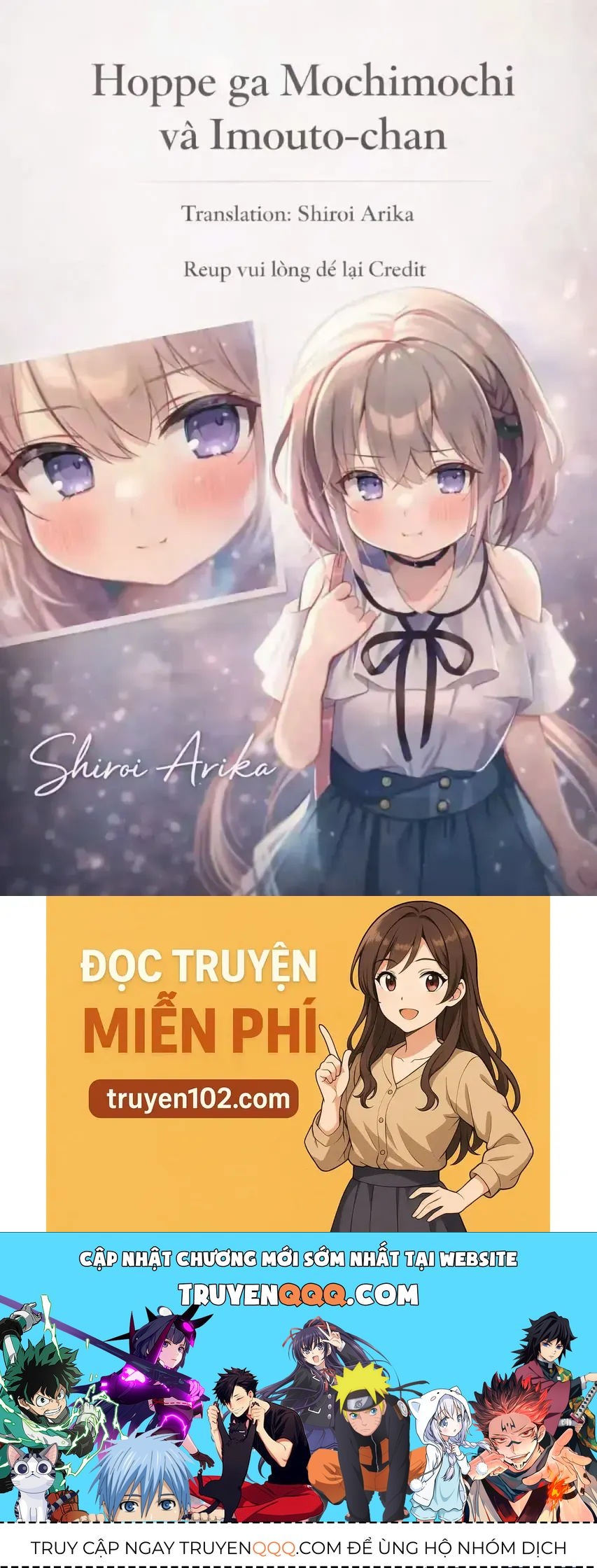 A Little Sister With Squishy Cheeks Chap 19 - Next Chap 20