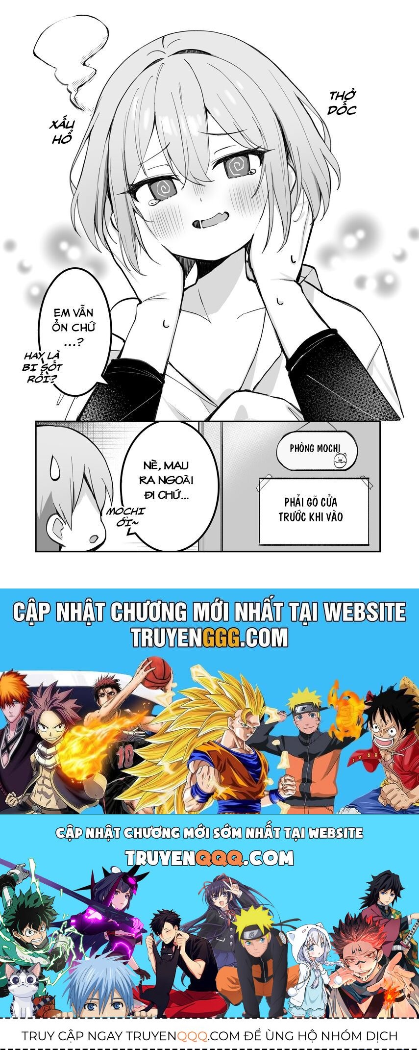 A Little Sister With Squishy Cheeks Chap 3 - Next Chap 4