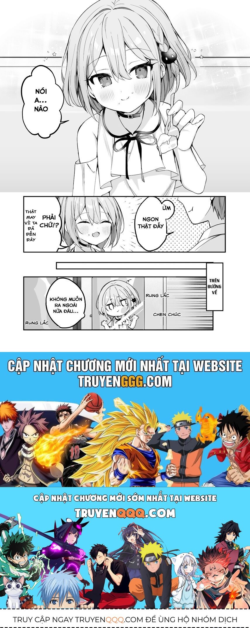 A Little Sister With Squishy Cheeks Chap 4 - Next Chap 5