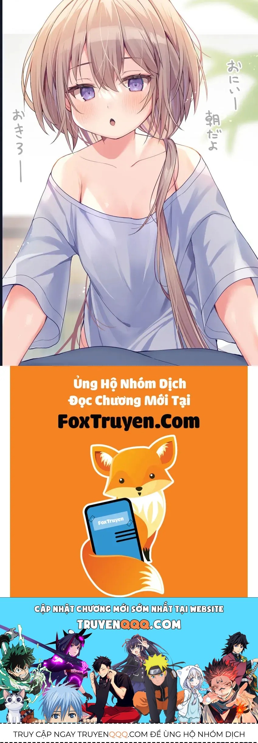 A Little Sister With Squishy Cheeks Chap 8 - Next Chap 9