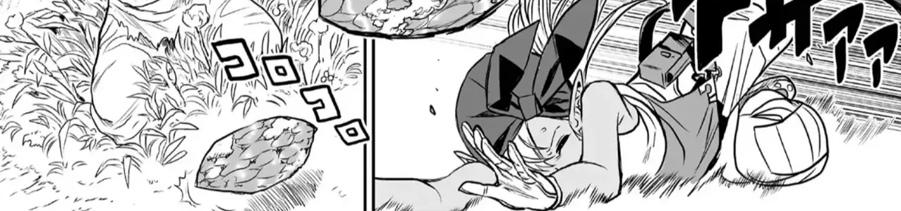 Abandoned ~Tsuyosugite Buki Ga Kowareru Yuusha To Buki Shokunin No Elf~ Chap 1 - Next Chap 2