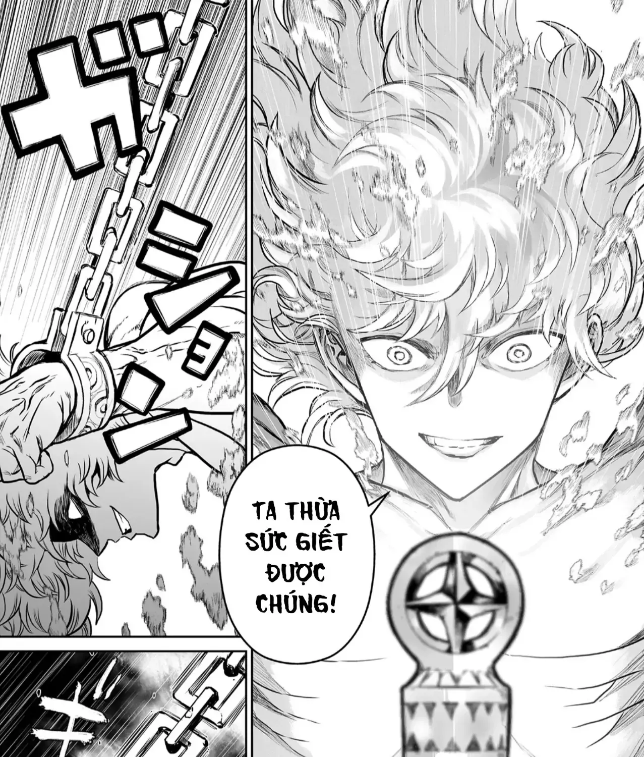 Abandoned ~Tsuyosugite Buki Ga Kowareru Yuusha To Buki Shokunin No Elf~ Chap 1 - Next Chap 2