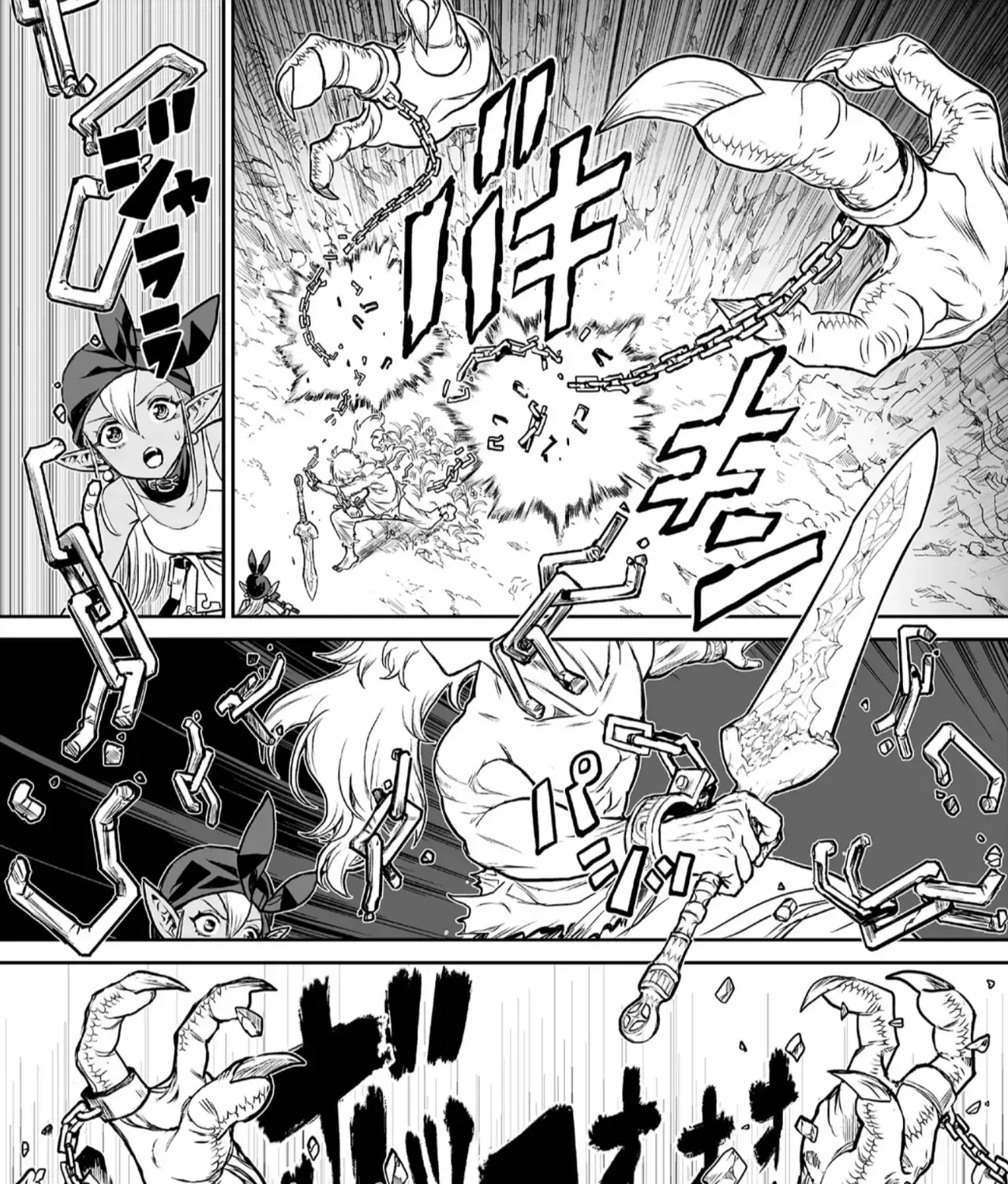 Abandoned ~Tsuyosugite Buki Ga Kowareru Yuusha To Buki Shokunin No Elf~ Chap 1 - Next Chap 2