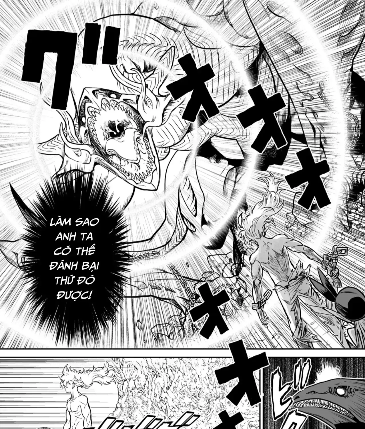 Abandoned ~Tsuyosugite Buki Ga Kowareru Yuusha To Buki Shokunin No Elf~ Chap 1 - Next Chap 2