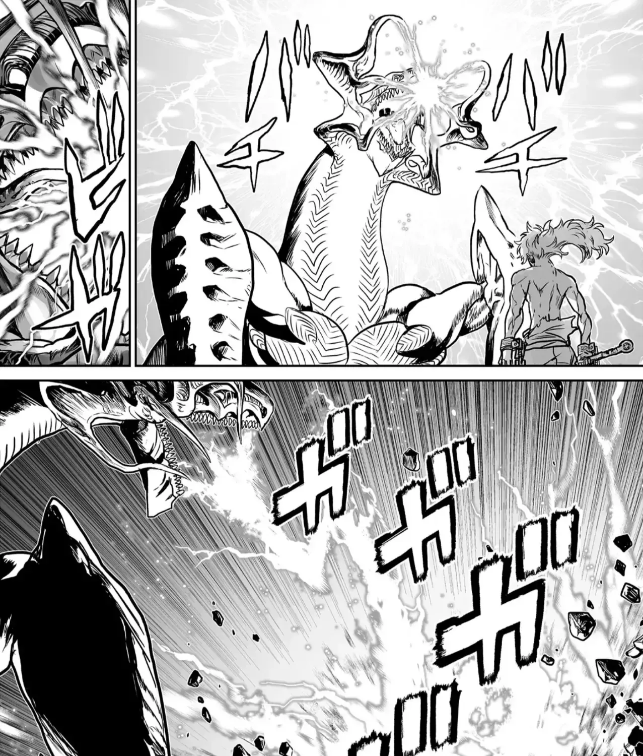 Abandoned ~Tsuyosugite Buki Ga Kowareru Yuusha To Buki Shokunin No Elf~ Chap 1 - Next Chap 2