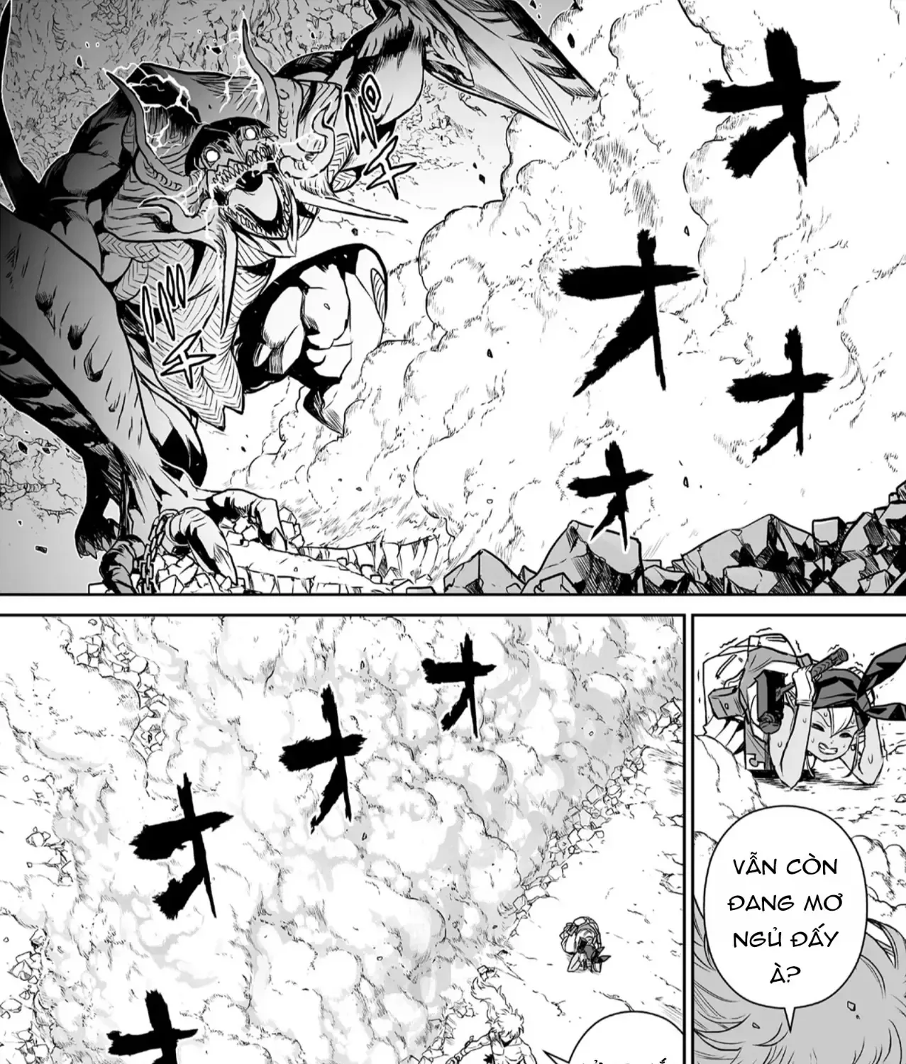 Abandoned ~Tsuyosugite Buki Ga Kowareru Yuusha To Buki Shokunin No Elf~ Chap 1 - Next Chap 2